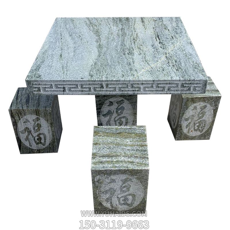 庭院公园摆放大理石方形休闲石桌方凳博鱼网页版