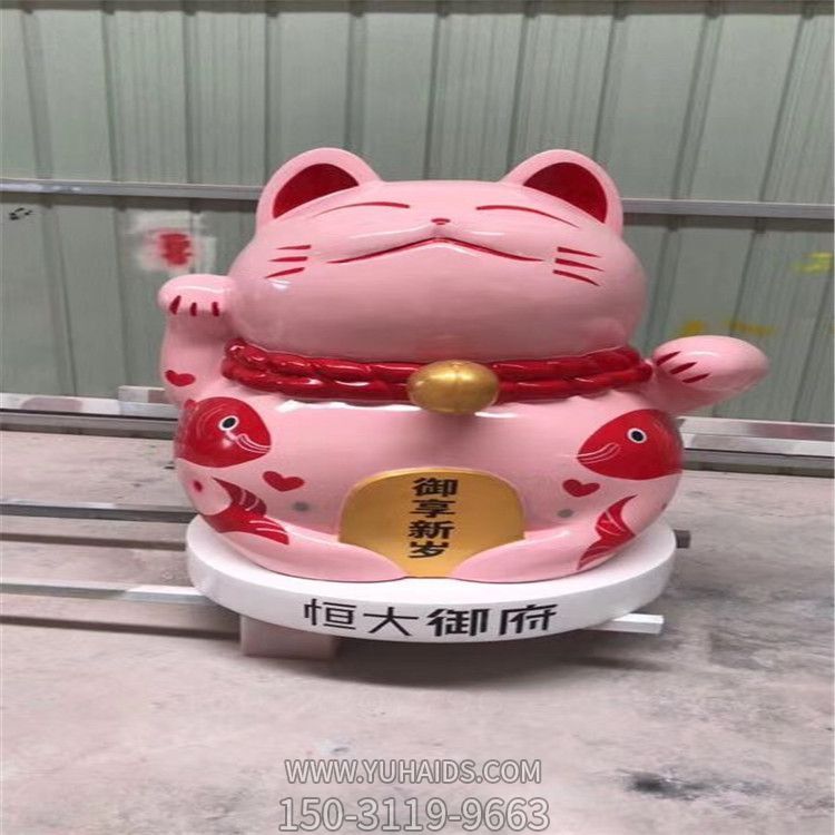 售楼部商超玻璃钢卡通招财猫博鱼网页版