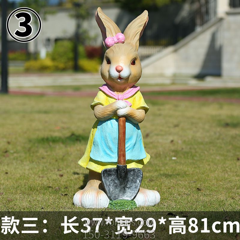 步行街一只拿铁锹的玻璃钢兔子博鱼网页版