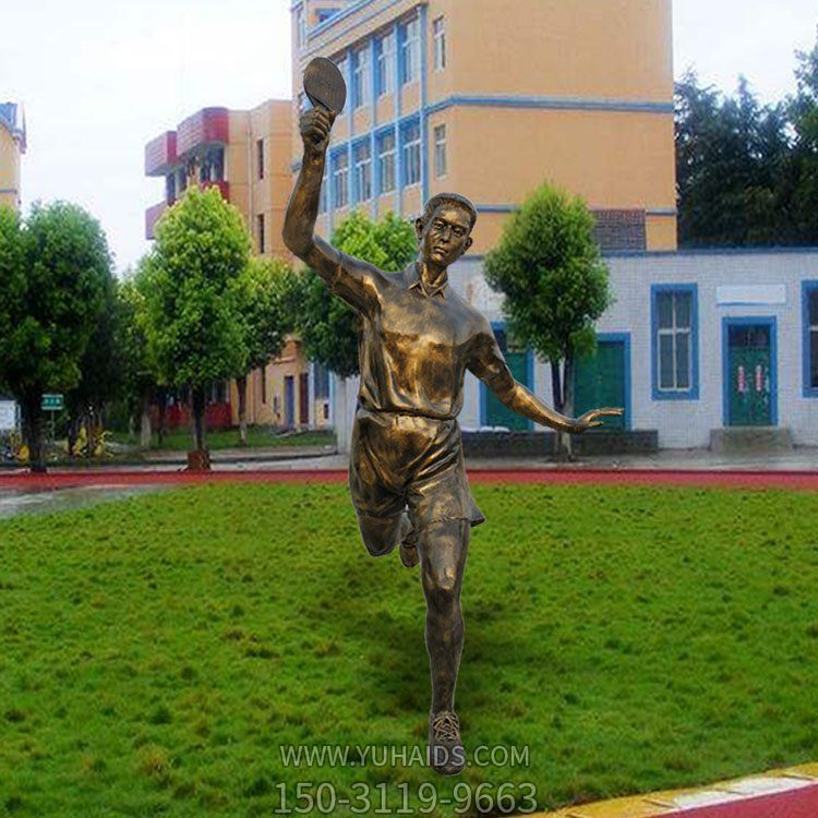 景观园林玻璃钢仿铜户外园林景观摆件博鱼网页版