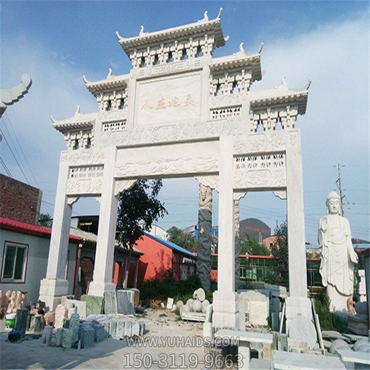 村口户外乡镇大理石石雕牌坊博鱼网页版