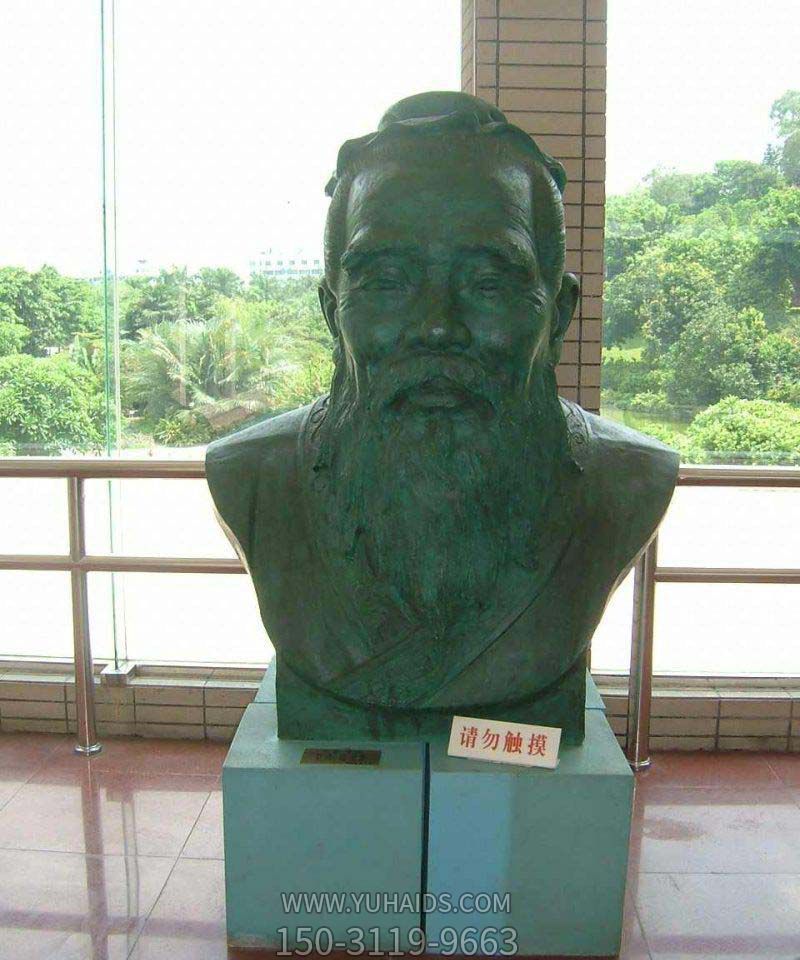 校园孔子胸像名人玻璃钢仿青铜博鱼网页版 校园孔子胸像名人玻璃钢仿青铜博鱼网页版