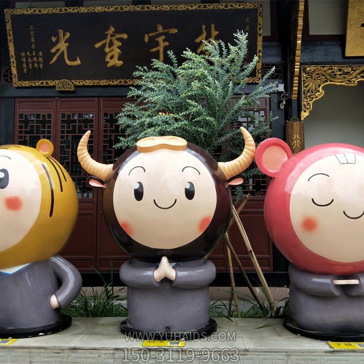 商场美陈玻璃钢卡通十二生肖摆件博鱼网页版