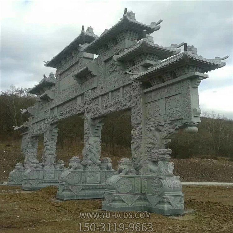 景区户外大型创意多门石雕牌坊博鱼网页版