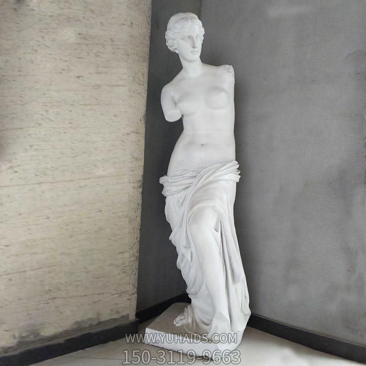 景区广场摆放玻璃钢维纳斯雕像博鱼网页版