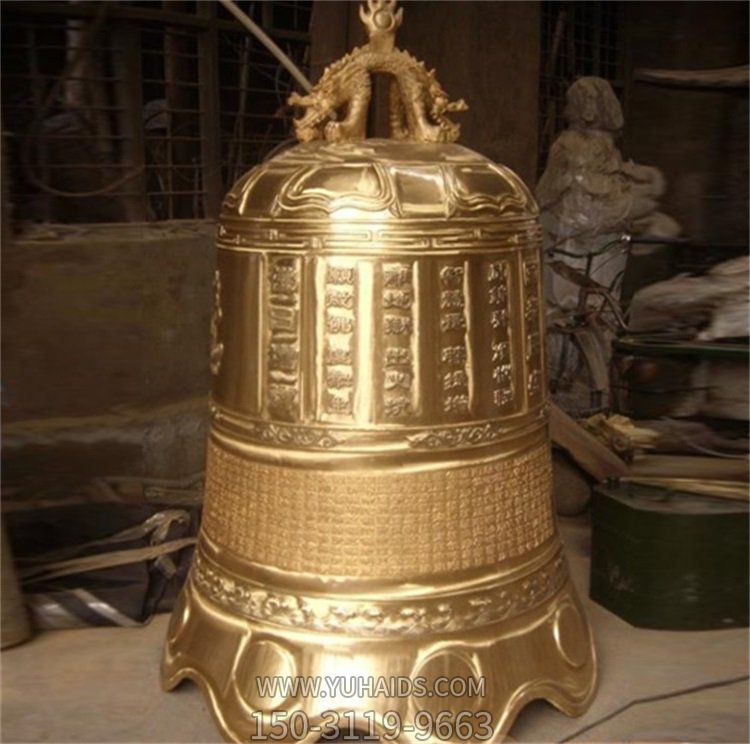 宗教寺庙喷金烤漆铜钟博鱼网页版