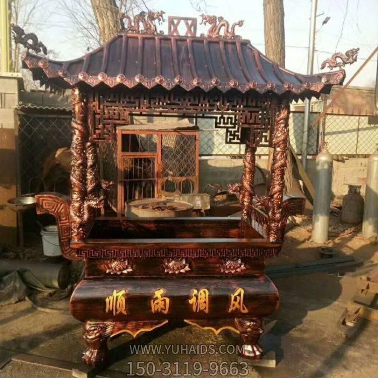 黄铜博鱼网页版