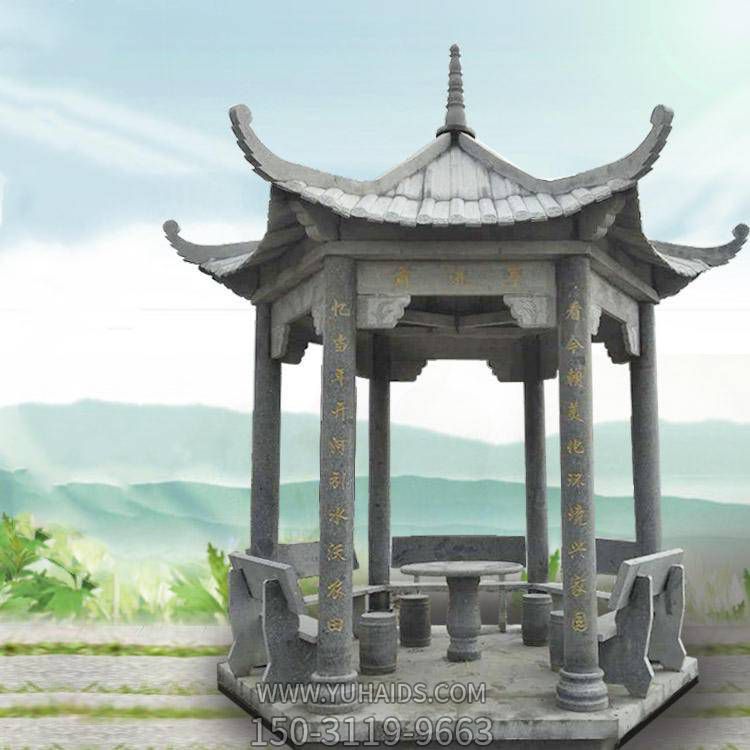 景区园林摆放石雕花岗岩石亭子博鱼网页版