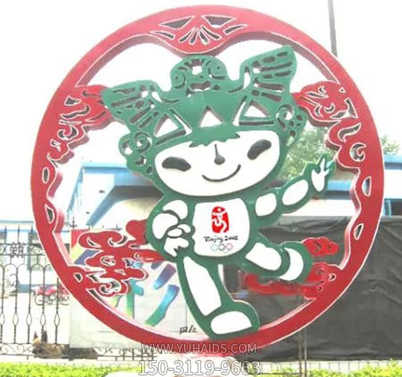 景区不锈钢绿色福娃博鱼网页版