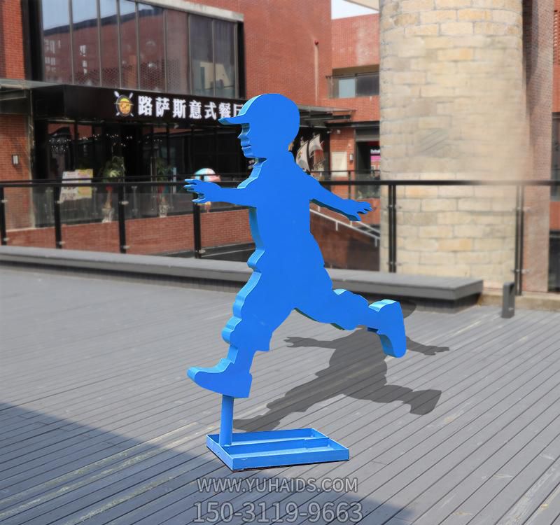 幼儿园摆放不锈钢跑步儿童博鱼网页版