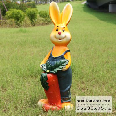 电影院一只大号卡通兔子博鱼网页版