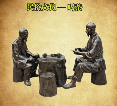 景区坐着喝茶人物铜雕茶博鱼网页版