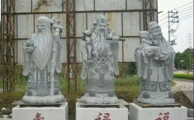 宗教庙宇大理石福禄寿博鱼网页版