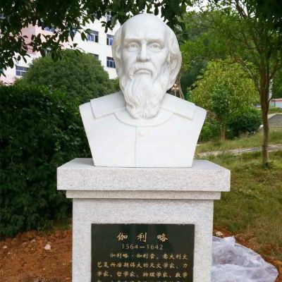 公园汉白玉世界名人著名科学家伽利略博鱼网页版