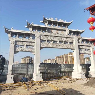 乡村街道户外大型石雕牌坊博鱼网页版