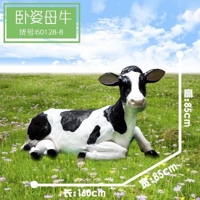 草坪一只卧姿玻璃钢仿真奶牛博鱼网页版