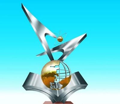 户外广场不锈钢景观超越博鱼网页版