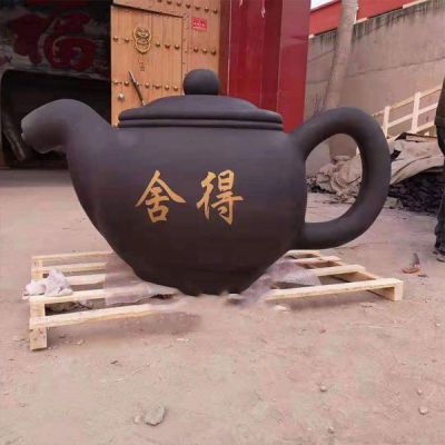 城市街道玻璃钢仿铜茶壶博鱼网页版