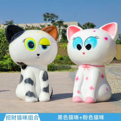 公园摆放一只眯眼一只蓝眼睛的玻璃钢彩绘猫博鱼网页版