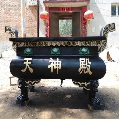 铸铁喷漆长形烧纸香炉寺庙祠堂户外摆放