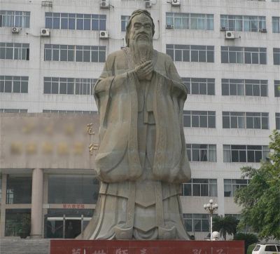 校园名人万世师表孔子大理石博鱼网页版