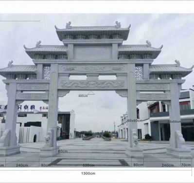 城市街道景点装饰仿古大理石雕刻三门楼石牌坊