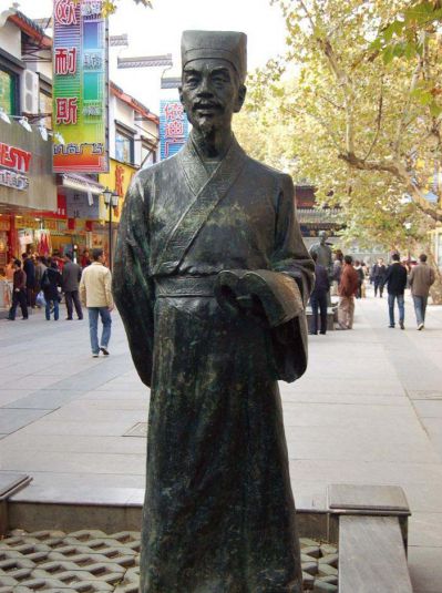 步行街摆放立式历史名医李时珍青铜博鱼网页版