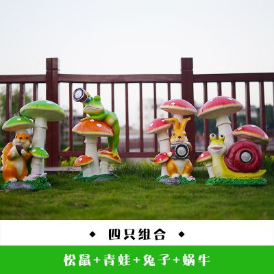 公园户外玻璃钢多种造型的蘑菇博鱼网页版