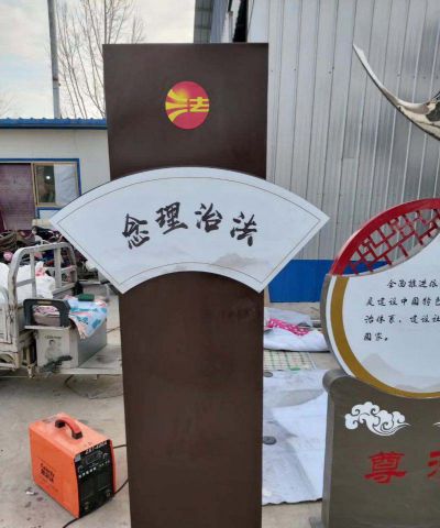 警局创意不锈钢法治博鱼网页版