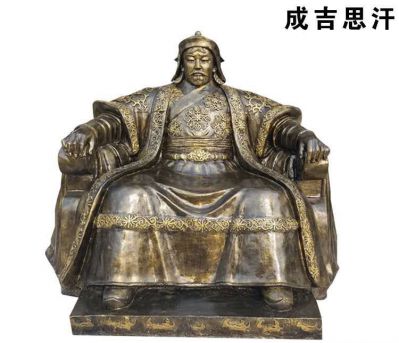 历史人物铜雕景区成吉思汗博鱼网页版