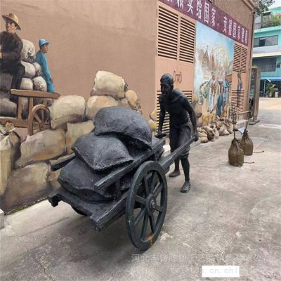 城市园林大型推车人物博鱼网页版 铸铜农耕文化景观小品