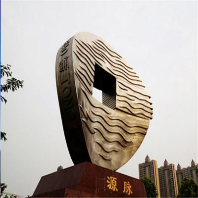 广场小区不锈钢户外园林景观铜钱博鱼网页版摆件