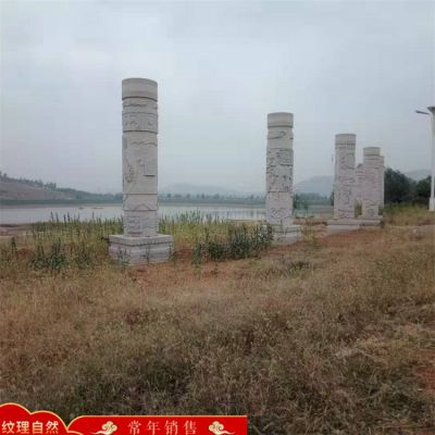 户外广场大理石石雕景观园林石柱博鱼网页版