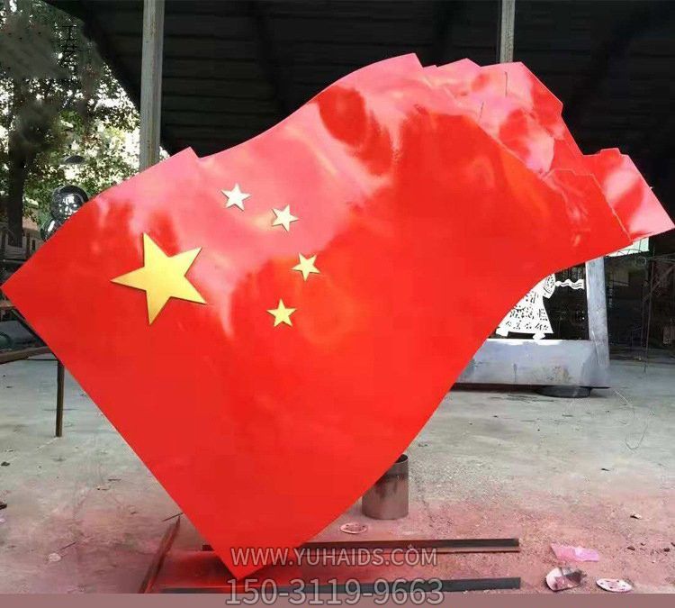 户外景区五星红旗玻璃钢彩绘旗帜博鱼网页版