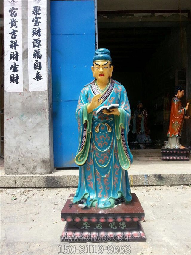 圆觉身玻璃钢彩绘32应身神像博鱼网页版