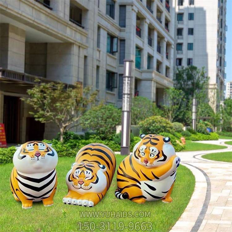 幼儿园卡通玻璃钢小老虎博鱼网页版