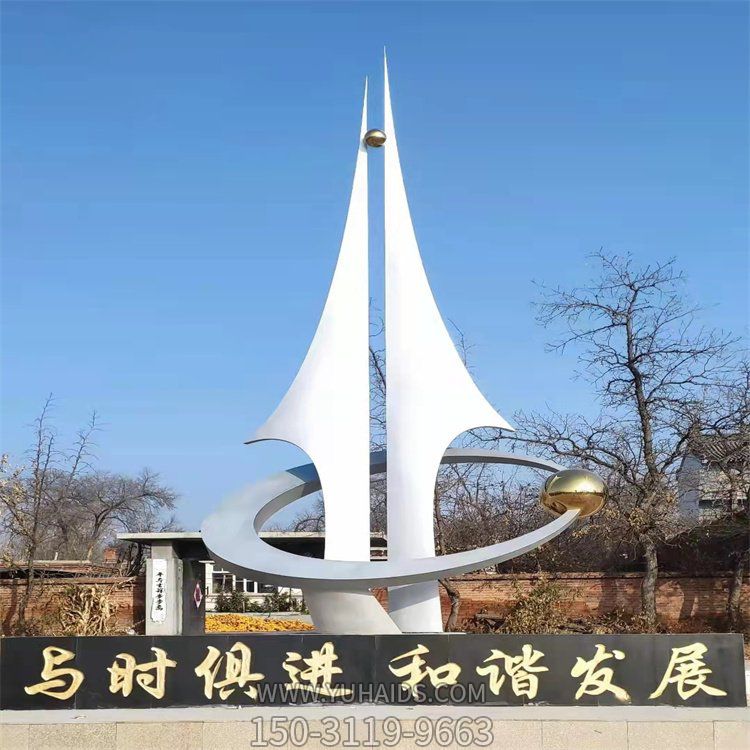 校园广场不锈钢创意钢笔博鱼网页版