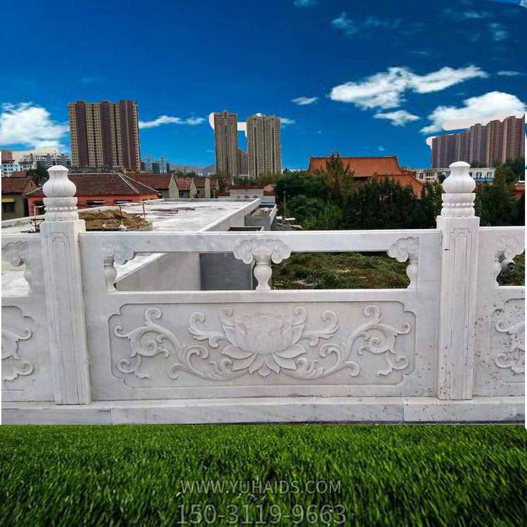 大理石汉白玉浮雕荷花镂空石栏板扶手博鱼网页版