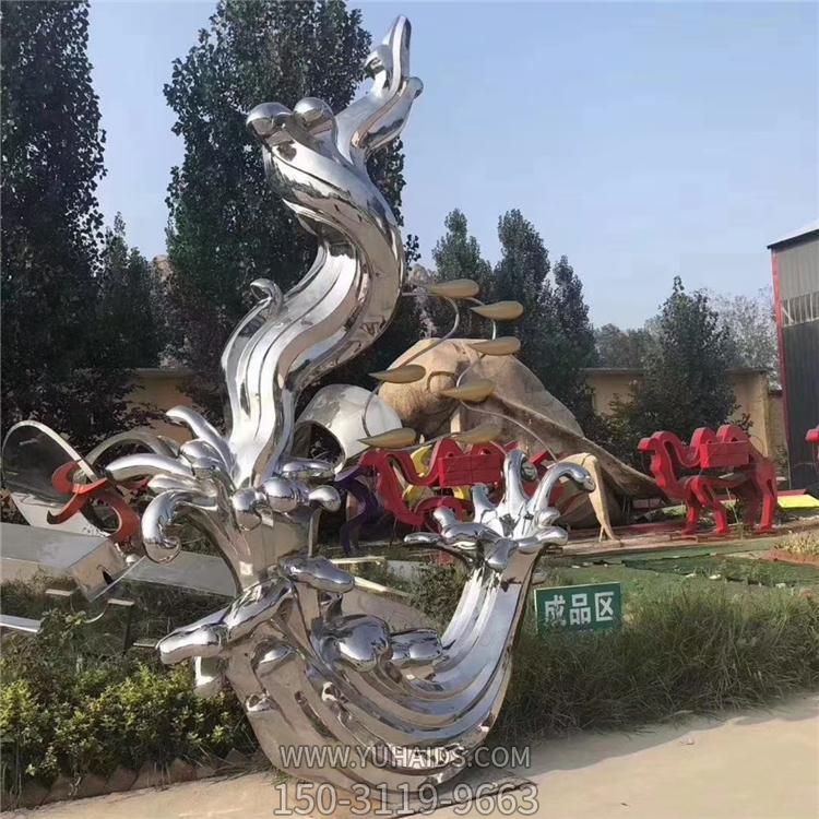 城市街道不锈钢金属镜面创意海浪博鱼网页版