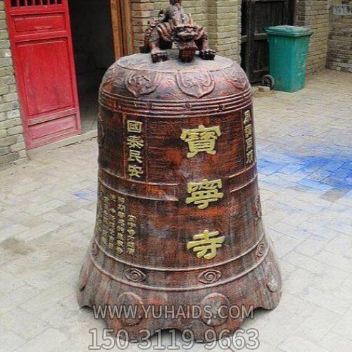 寺庙仿古文物铜钟博鱼网页版