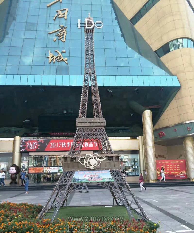 不锈钢商场户外摆放铁艺镂空塔博鱼网页版