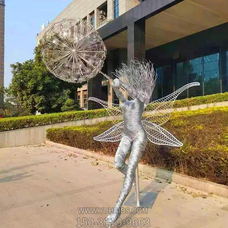 户外园林不锈钢抽象蒲公英博鱼网页版