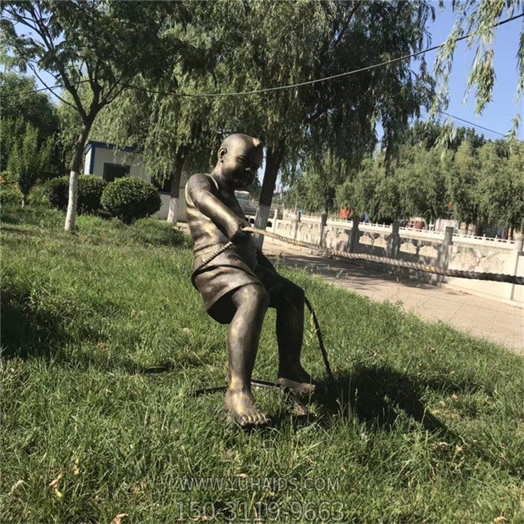 拔河的孩子，玻璃钢仿铜人物博鱼网页版