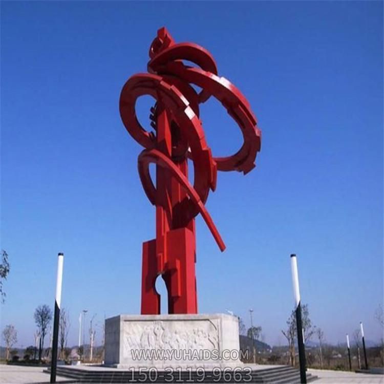 户外广场大型不锈钢彩绘景观摆件博鱼网页版