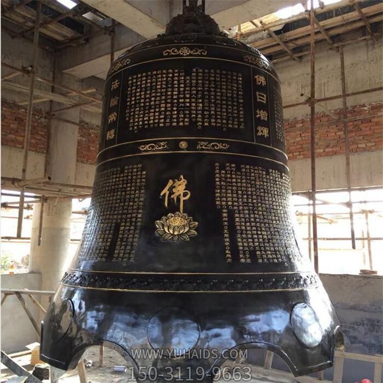 浮雕经文纯铜打造祈福铜钟摆件博鱼网页版