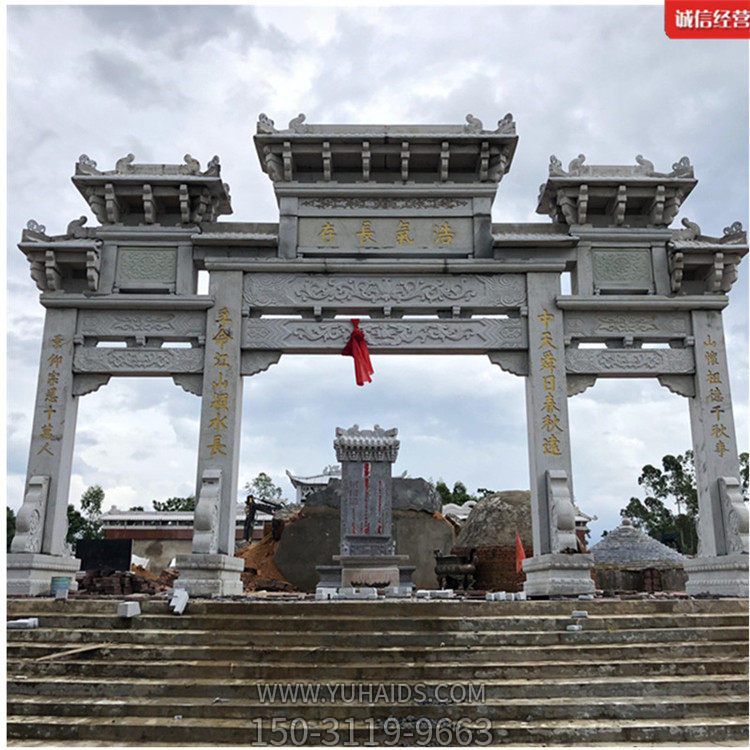 大型户外园林景观大型石雕牌坊博鱼网页版