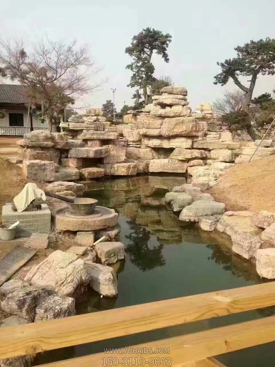 园林太湖石假山水池景观博鱼网页版