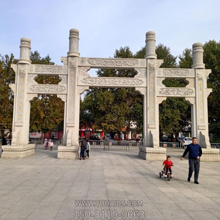 大理石石雕户外广场简洁牌坊博鱼网页版