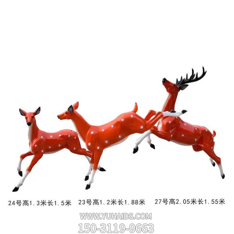 玻璃钢户外景区园林梅花鹿博鱼网页版