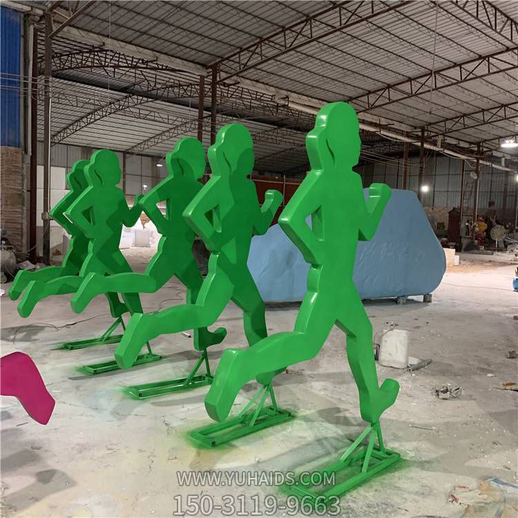 不锈钢剪影彩绘跑步的抽象人物博鱼网页版